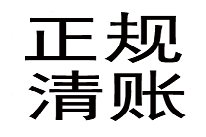 法院判决助力吴先生拿回70万工伤赔偿金